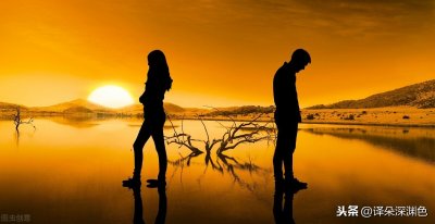 ​离婚不离家什么意思（离婚不离家的夫妻关系怎么处理）