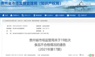 ​中海钓台53度 5年