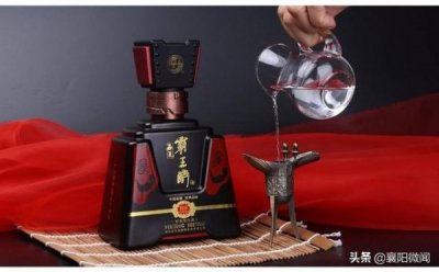​枝江原浆16年酒多少钱一瓶(枝江原浆52度1.5升价格)