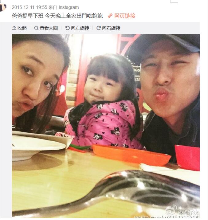 何妤玟老公是内地人吗(何妤玟前夫)