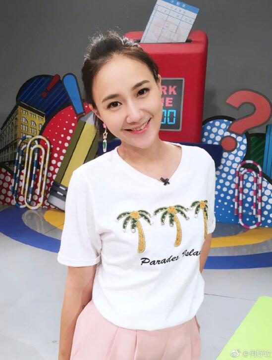 何妤玟老公是内地人吗(何妤玟前夫)