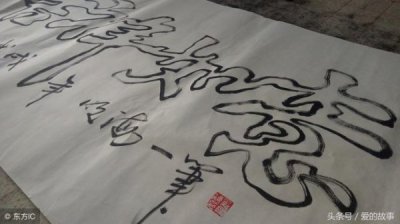 ​巴特五粮杏仁酒怎么样(巴特五粮杏仁酒 39)