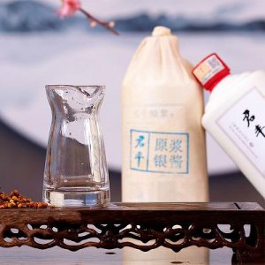 ​两心同多少价格一瓶_江苏两心同酒业价格表