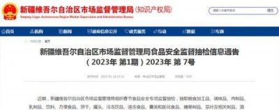​67式红酒(67红酒ss168价格)
