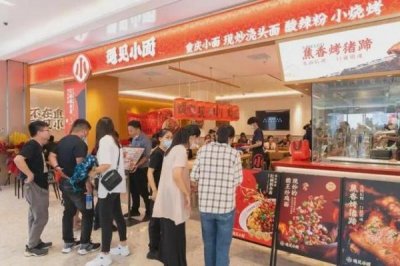 ​财府三宝价格(三宝酒价格)