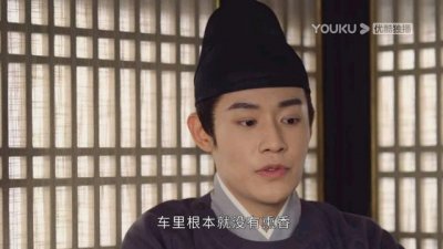 ​《为有暗香来》女主为什么闻到香味 女主最后和谁在一起了