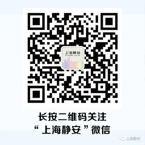 家庭新能源主申请人申请时间(新能源家庭中签主申请人)-第2张图片-