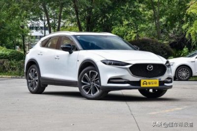 ​马自达cx4报价及图片  马自达cx4油耗