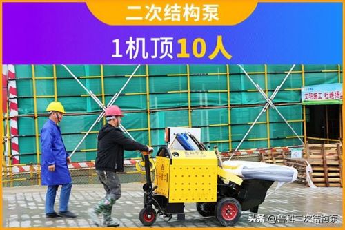 管道输送机械设备_输送机械设备生产厂家-第1张图片-
