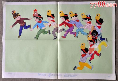 老鹰抓小鸡看图写话,一年级(老鹰抓小鸡看图写话一年级100字)-第1张图片-