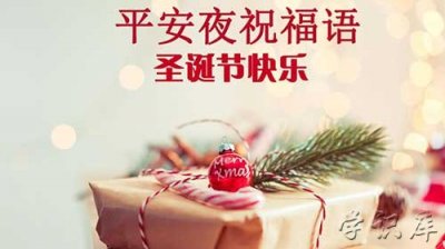 ​冬至是几月几日，冬至的来历和风俗