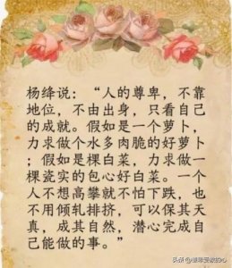 ​陪伴与懂得比爱更重要(陪伴与懂得的说说)