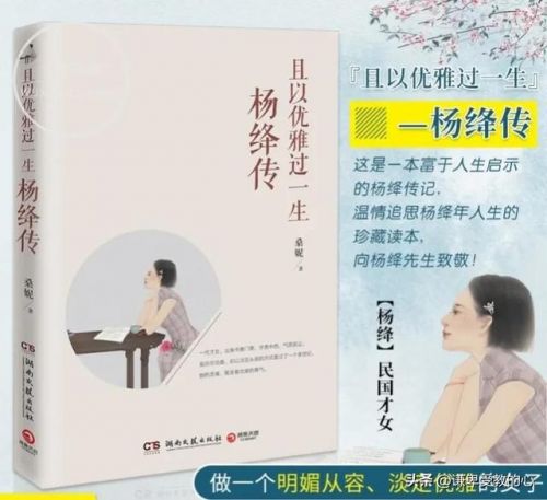 陪伴与懂得比爱更重要(陪伴与懂得的说说)-第2张图片-
