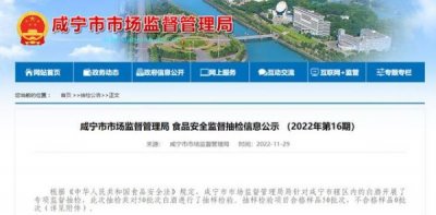 ​枝江珍藏9价格(枝江珍藏12年52度价格)