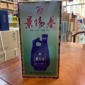 ​景阳春蓝花酒38度多少钱_景阳春蓝花酒价格32度480