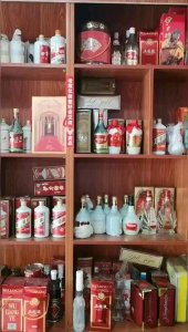 ​西凤h9的价格_西凤酒h9多少钱一瓶