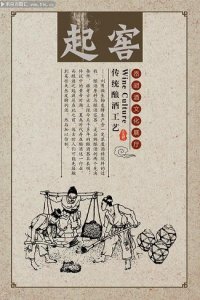 ​legend 2015红酒_legend2015红酒报价