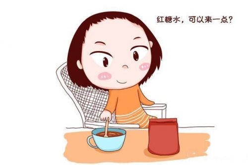 药流后注意事项和怎样调理(药流后注意事项和坐月子一样吗)-第2张图片-