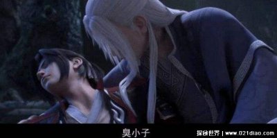 ​斗破苍穹大结局药老怎么样了