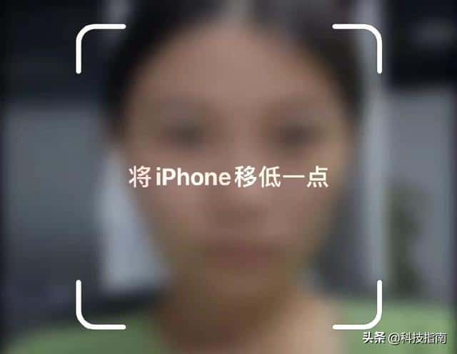 iphone13为什么没有指纹识别（iphone13到底有没有指纹解锁）
