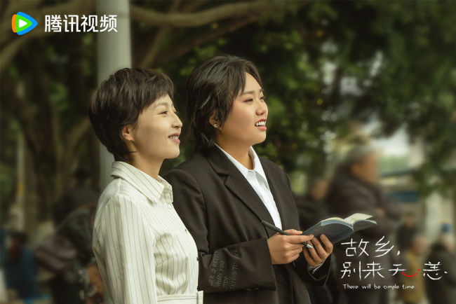 《故乡，别来无恙》发重逢曲《岁岁》MV