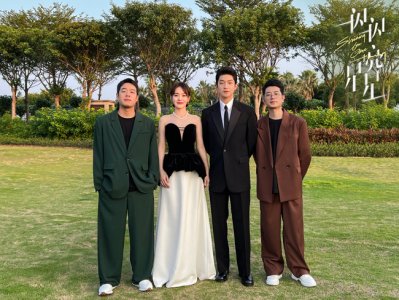 ​《一闪一闪亮星星》剧组合体亮相金鸡奖