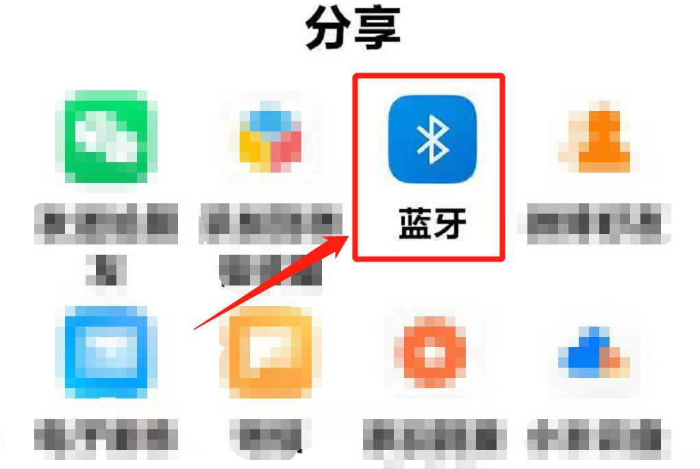 换了新手机怎么把电话号码转过去(换一个手机怎么把号码移过去)