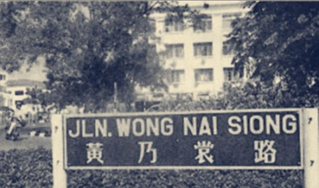 诗巫是哪里(诗巫是哪个国家)