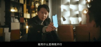 ​出道 18 年，他打碎自己无数次