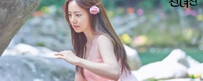 ​鸡龙仙女传结局