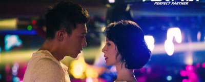 ​叶东烈和斯黛拉结局在一起了吗