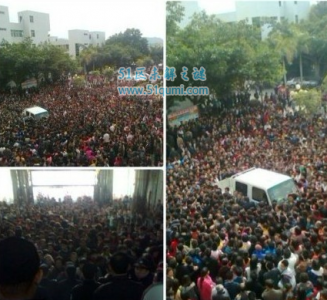 ​汕头海门事件怎么回事 事件处理结果是什么