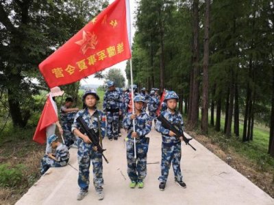 ​南京军事夏令营哪个机构好(南京军事夏令营哪家好)
