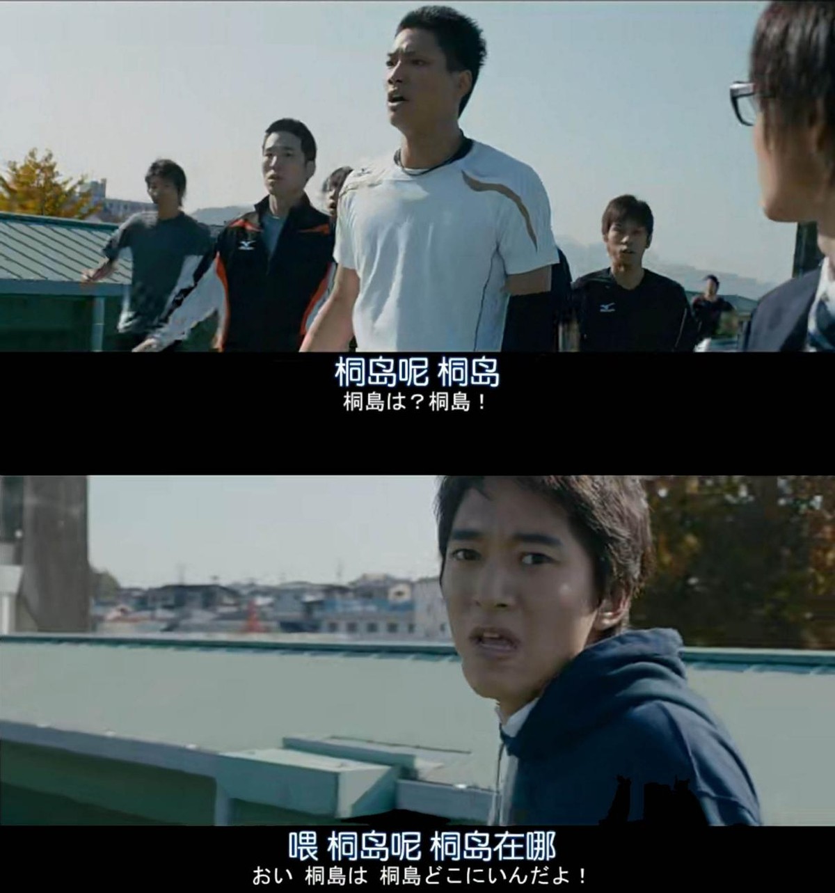 【人生必看】《听说桐岛要退部》：打破青春电影模式的力作！