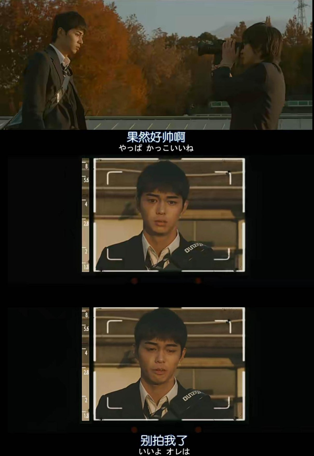 【人生必看】《听说桐岛要退部》：打破青春电影模式的力作！