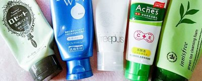 ​洗面奶能用多久