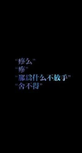 推荐一部让男人看了再也不敢出轨的韩国电影《莫比乌斯》