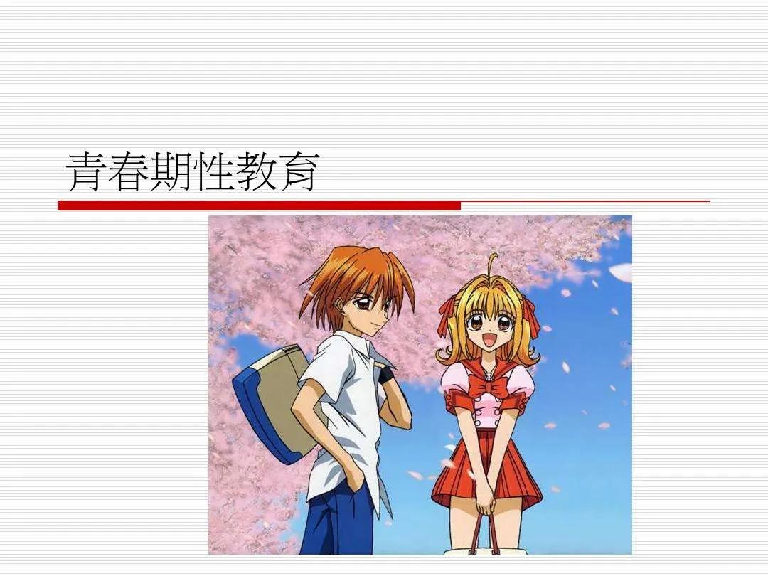 推荐一部让男人看了再也不敢出轨的韩国电影《莫比乌斯》