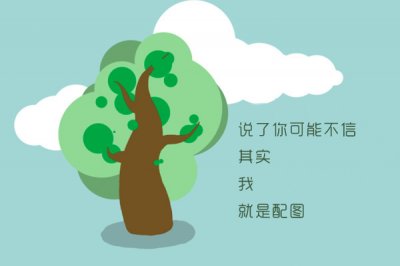 ​余罪原著中沈嘉文结局 沈嘉文真实身份