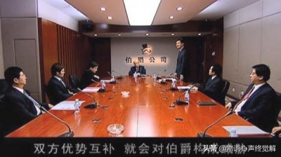 ​贵州伯爵集团董事长(伯爵仁酒价格)