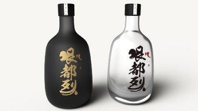 ​山西葡萄酒企业(山西 葡萄酒)