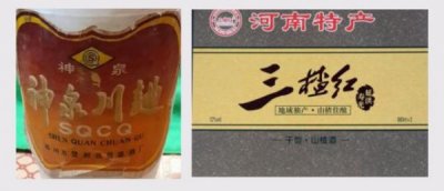 ​毛遂特曲酒价格(老特曲酒价格及图片)
