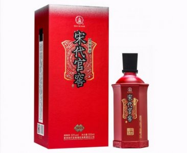 ​茅台镇宋代官窖酒厂简介  茅台镇宋代官窖酒