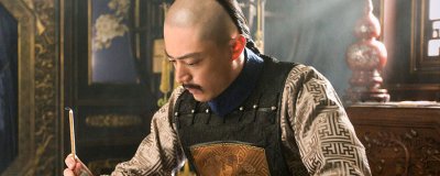 ​如懿传最后结局怎么样