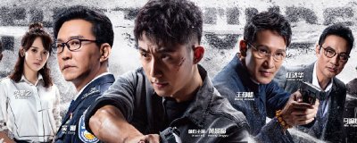​破冰行动结局是什么