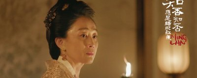 ​知否平宁郡主是皇帝的女儿吗