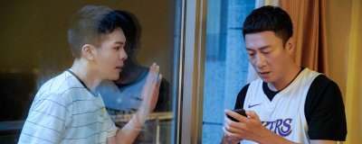 ​带着爸爸去留学大结局怎么样