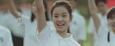 ​小欢喜乔英子结局是什么