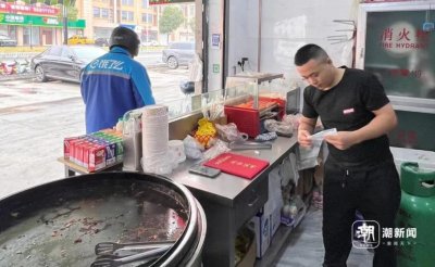 ​全网点赞！90 后包子铺夫妇，这个决定太暖心