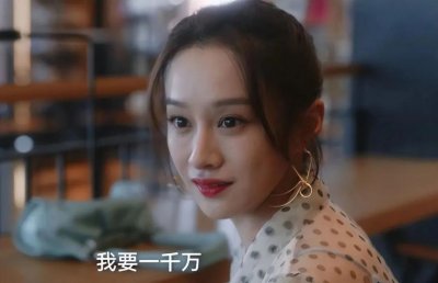 ​张译《无价之宝》首波口碑出炉了！现场观众的评价“一针见血”